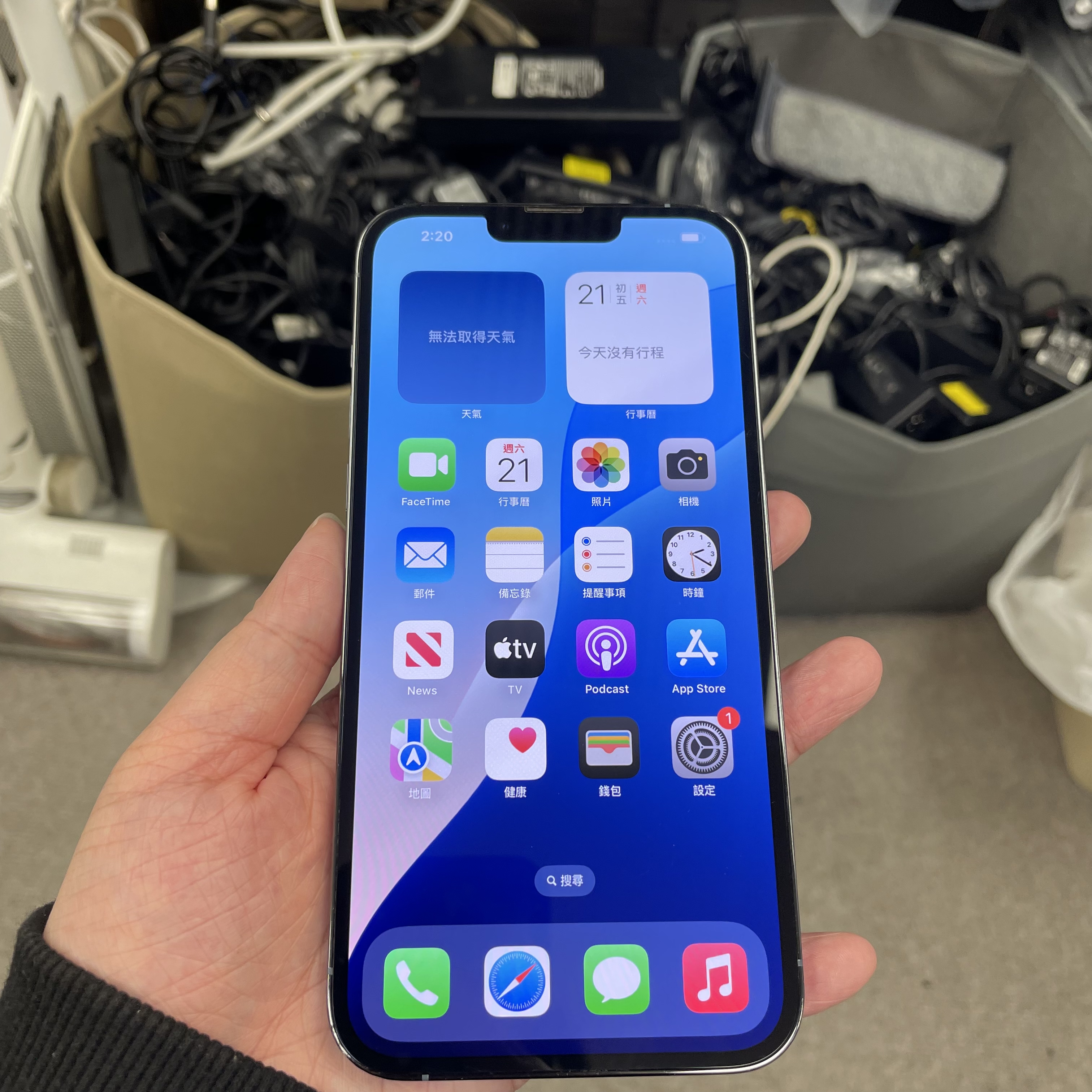 *5979 13 Promax 超靚機 128GB 電76 藍色 blue