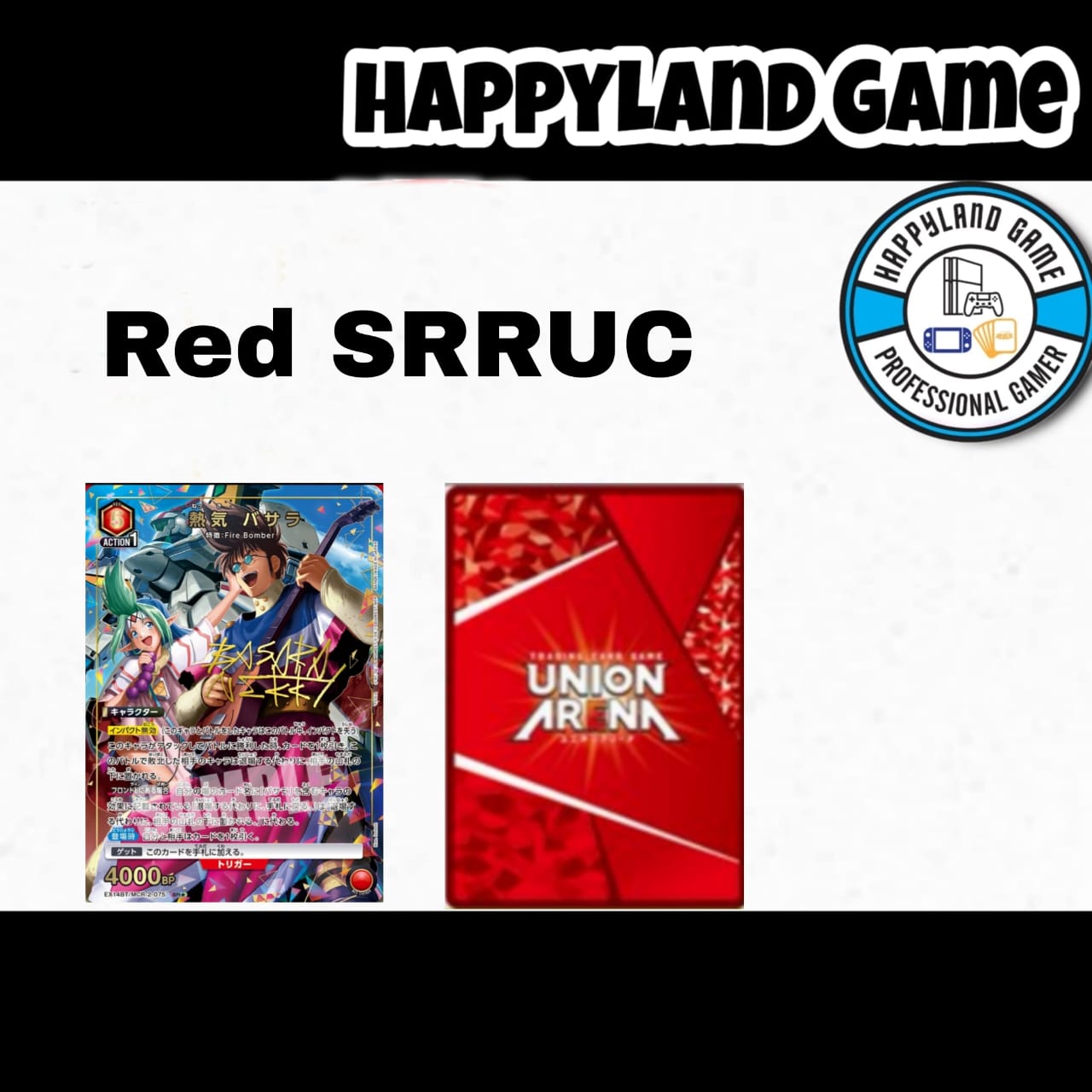 Union Arena TCG Macross Vol 2 (EX14BT) - Red SRRUC Playset