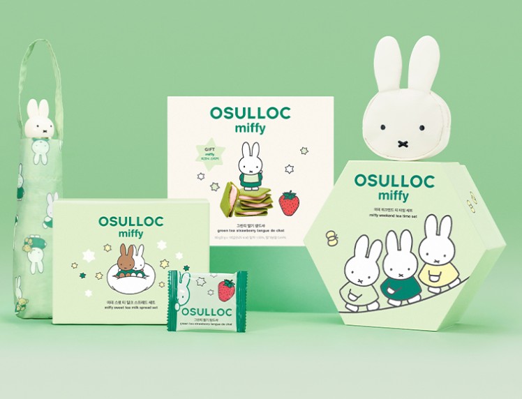 [ 韓國 Miffy ] osulloc × MIFFY 限定聯名系列