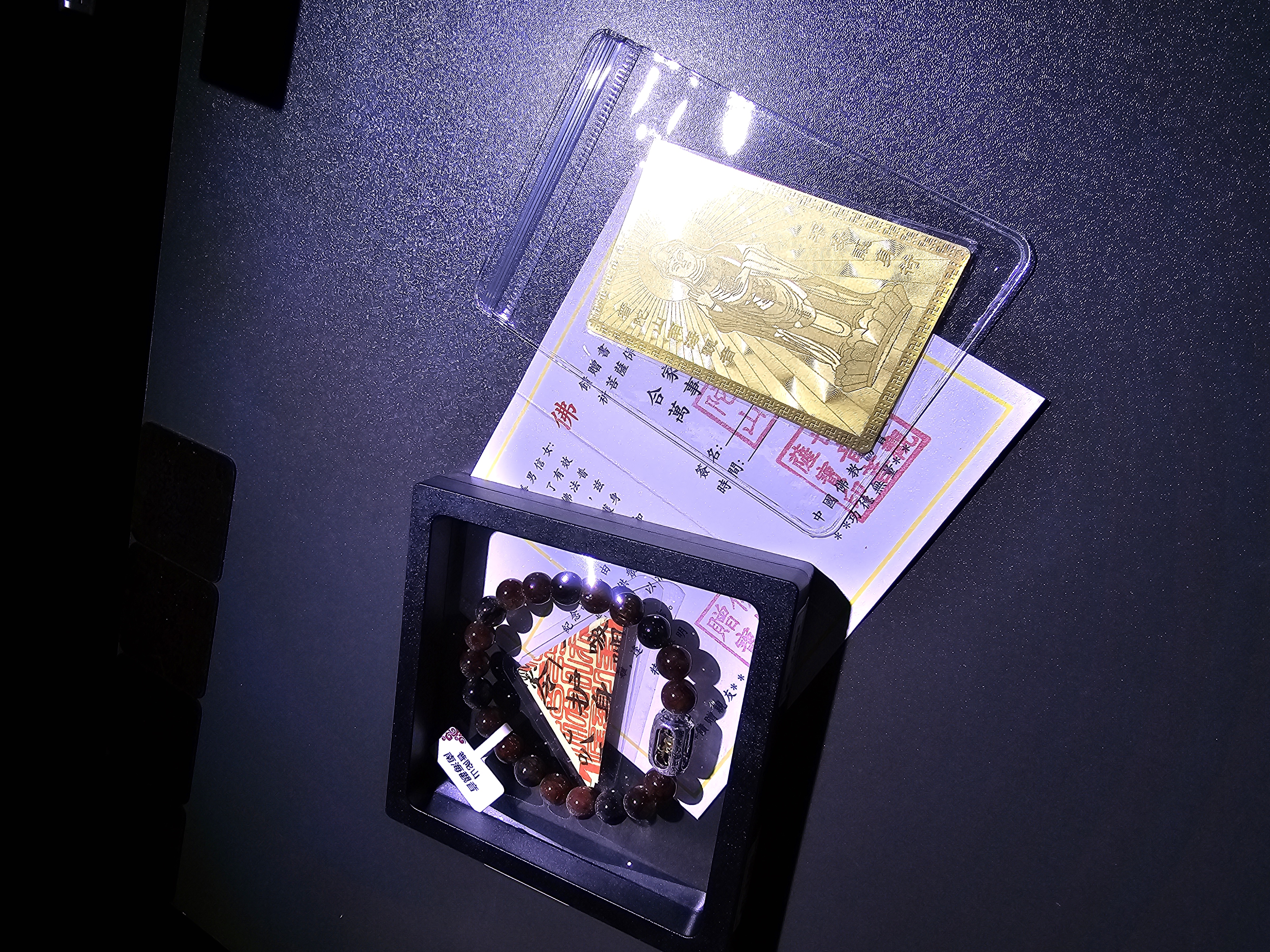 (已開光加持) 高質(轉運筒珠)黑金超7 9.5+mm (No.PUT725)