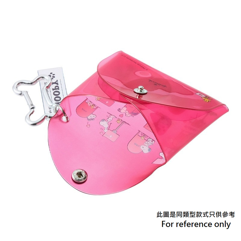 現貨｜Snoopy 日版 Hallmark 透明 收納袋 (ENA-849-429)