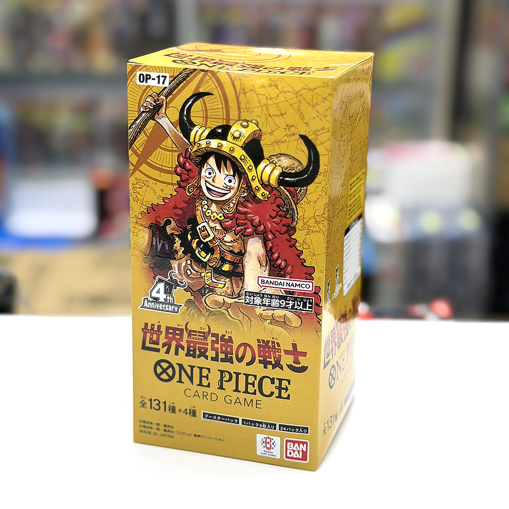 (行版) Bandai One Piece Card Game Booster Pack 海賊王 卡牌遊戲 第十七彈 世界最強的戰士 [OP-17]  (原盒24包 / 原箱12盒) 