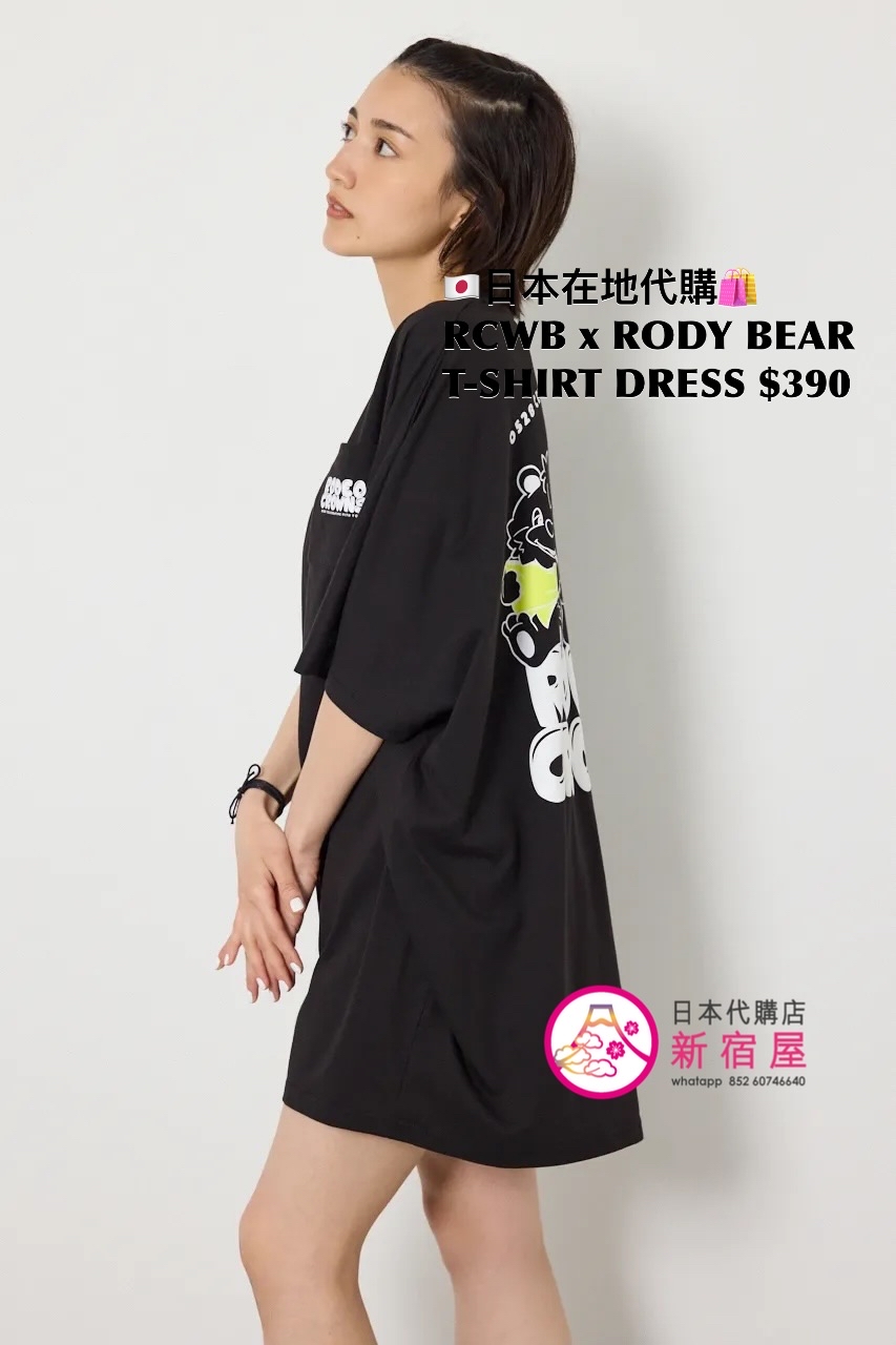 RODEO CROWNS WIDE BOWL x RODY BEAR T-SHIRT DRESS 