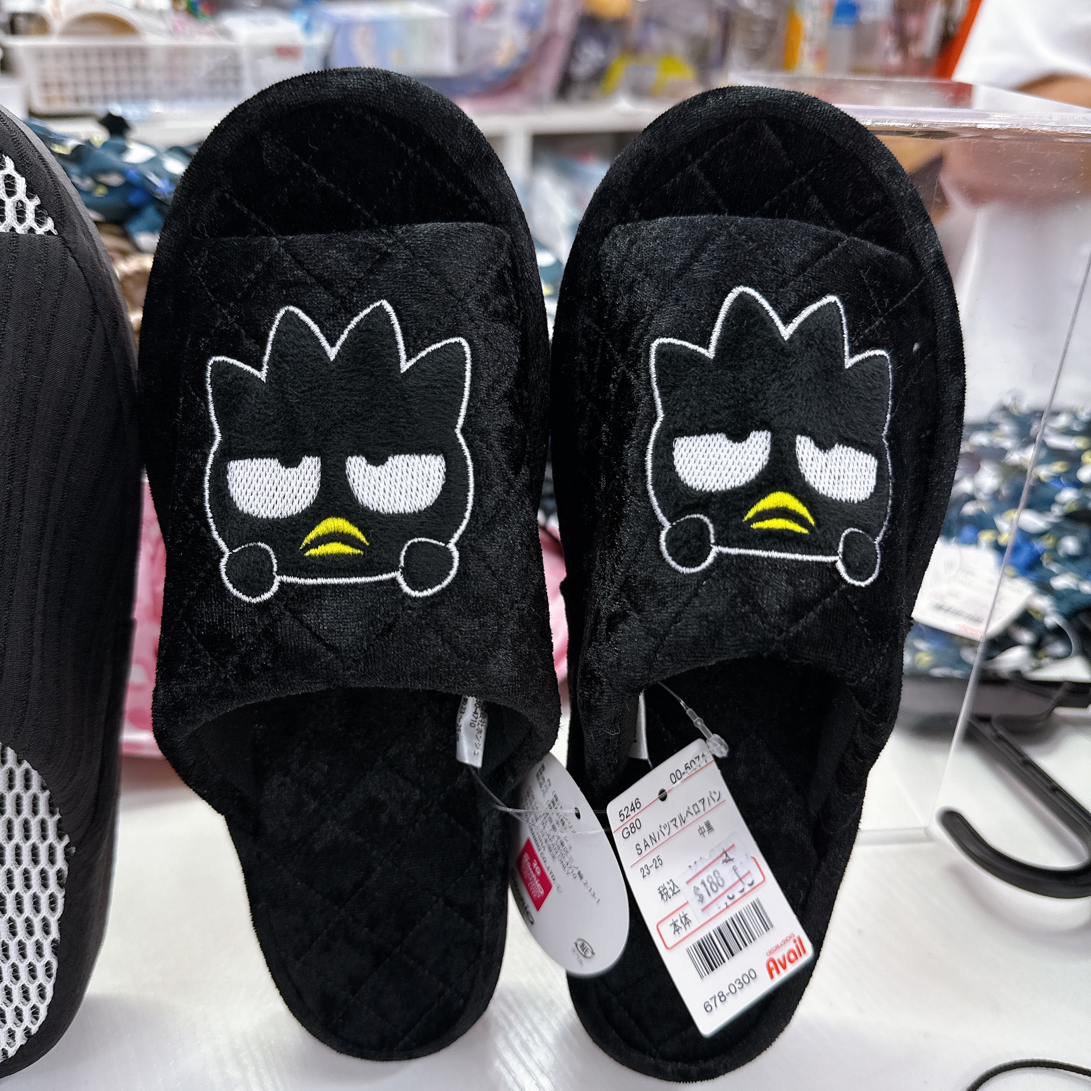 日本直送日本限定XO拖鞋23至25 cm