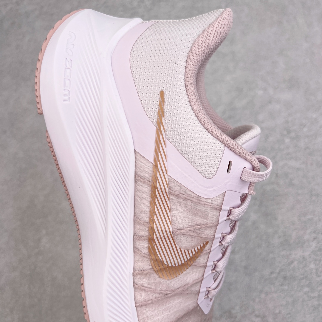 Nike Zoom Winflo 8 CW3421-500