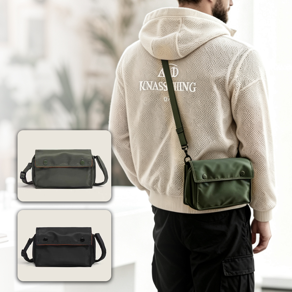 Cassian Crossbody Bag | Cassian 斜背手袋