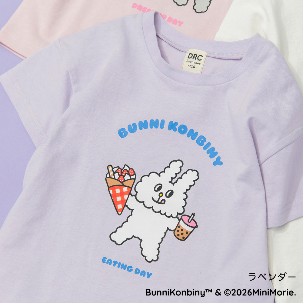 🆕【⭐訂購⭐】 🇯🇵日本直送🌀BUNNI KONBINY 印花短袖T恤［3款選］🌀[ELCA-0003][260315]