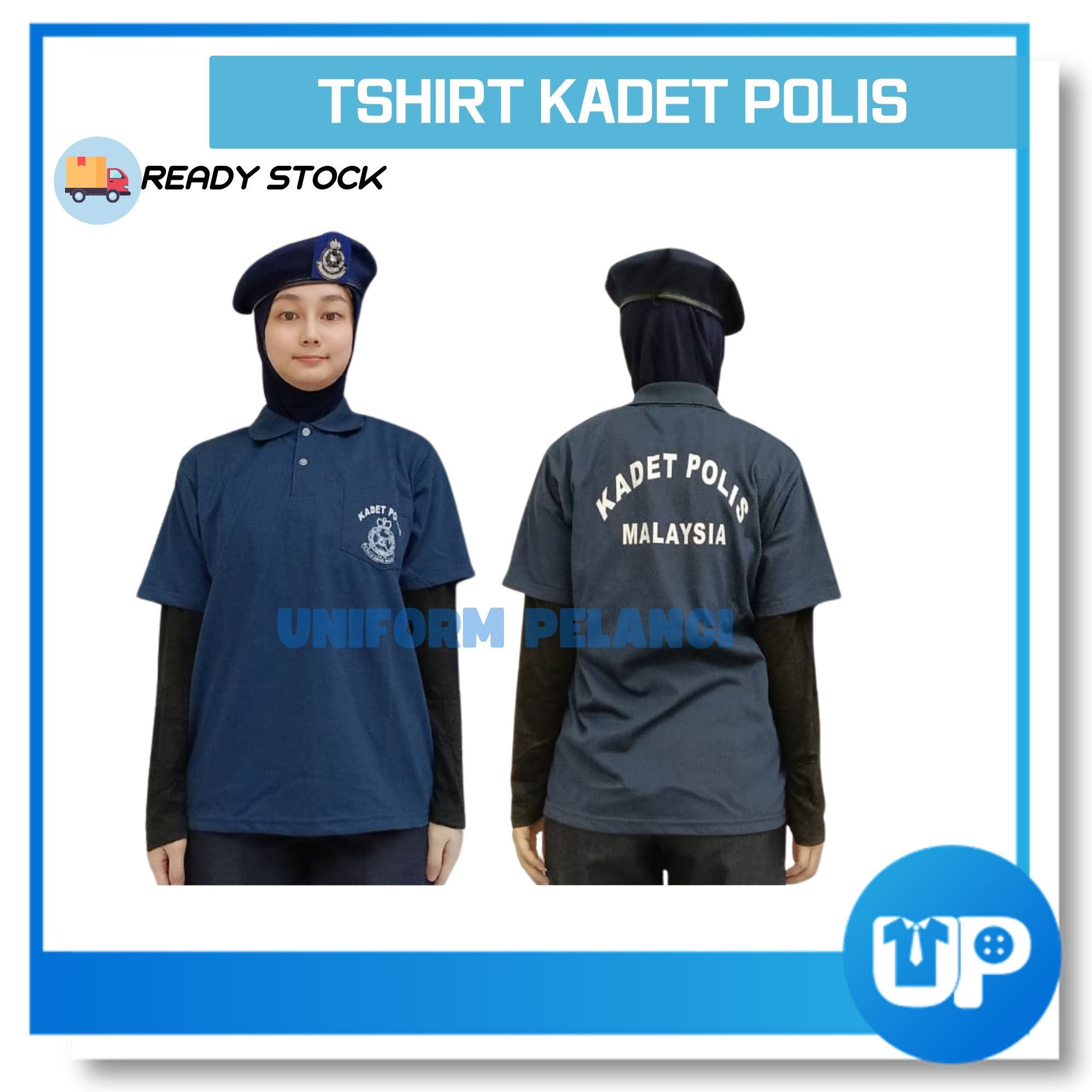 Baju Tshirt Persatuan Kadet Polis Lengan Pendek Material Cotton Pakaian Kokurikulum