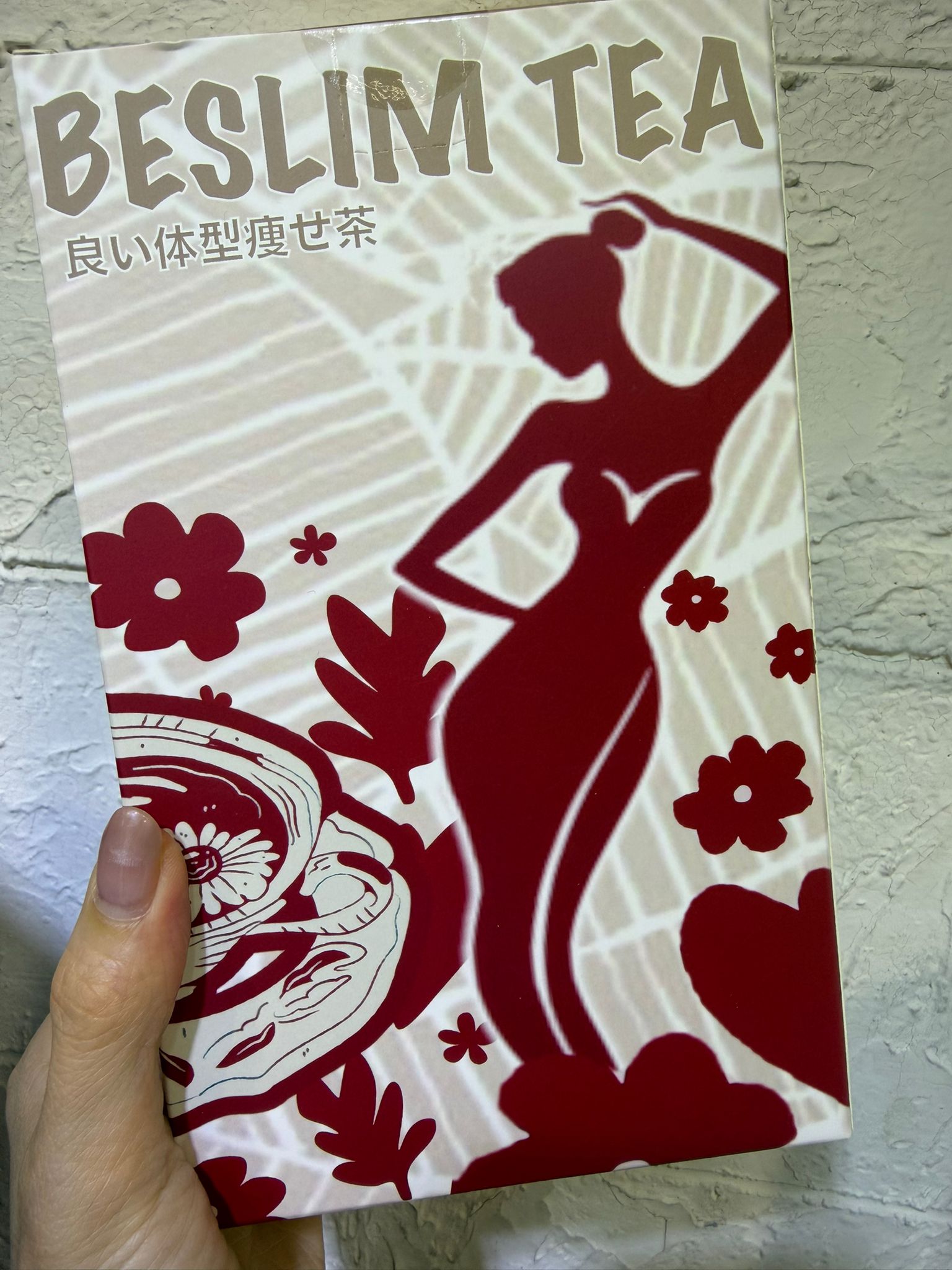 💥限時優惠💥BESLIM TEA 窈窕瘦身茶