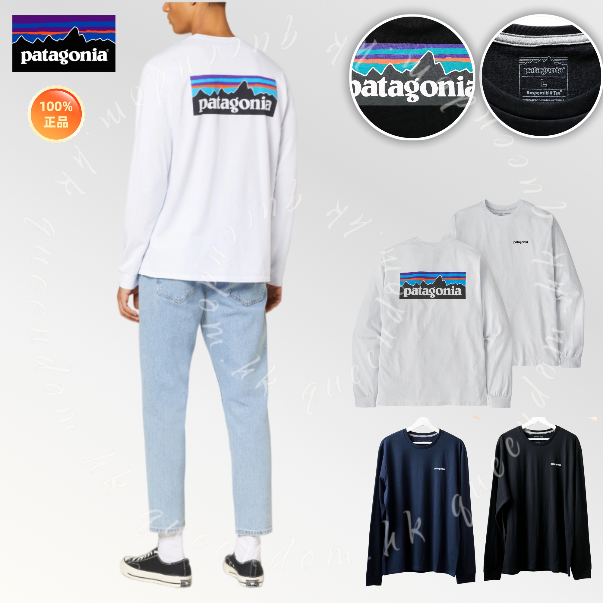 Patagonia P 6 Logo Responsibili Longsleeve Tee 長袖Tee