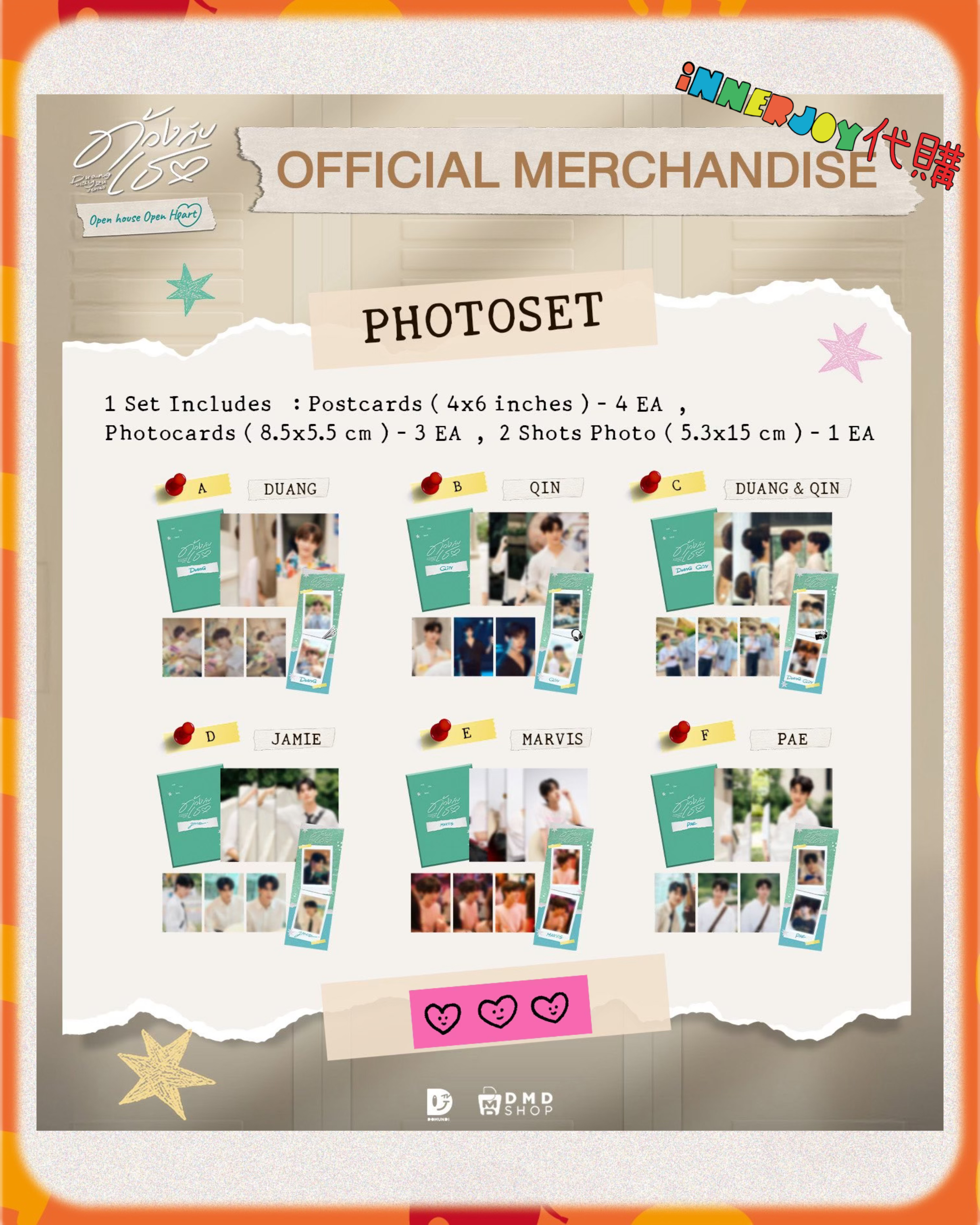 （下單後45天到港）預購 | TeeteePor - “ Duang With an You EP.6 Screening ” 🎨🎸  Official Merchandise 官方周邊