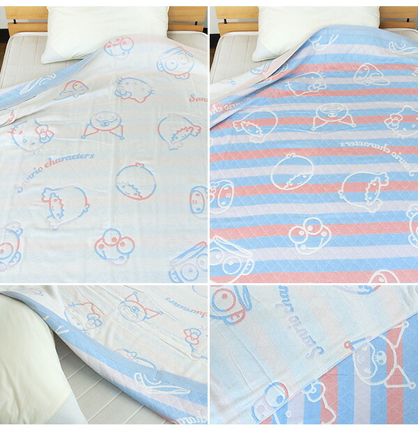 🆕【⭐訂購⭐】 🇯🇵日本直送 🌀#Sanrio 三層紗混紡棉 雙面毯 (140 x 190 cm) [3款選] 🌀[PLJD-0118][261113]