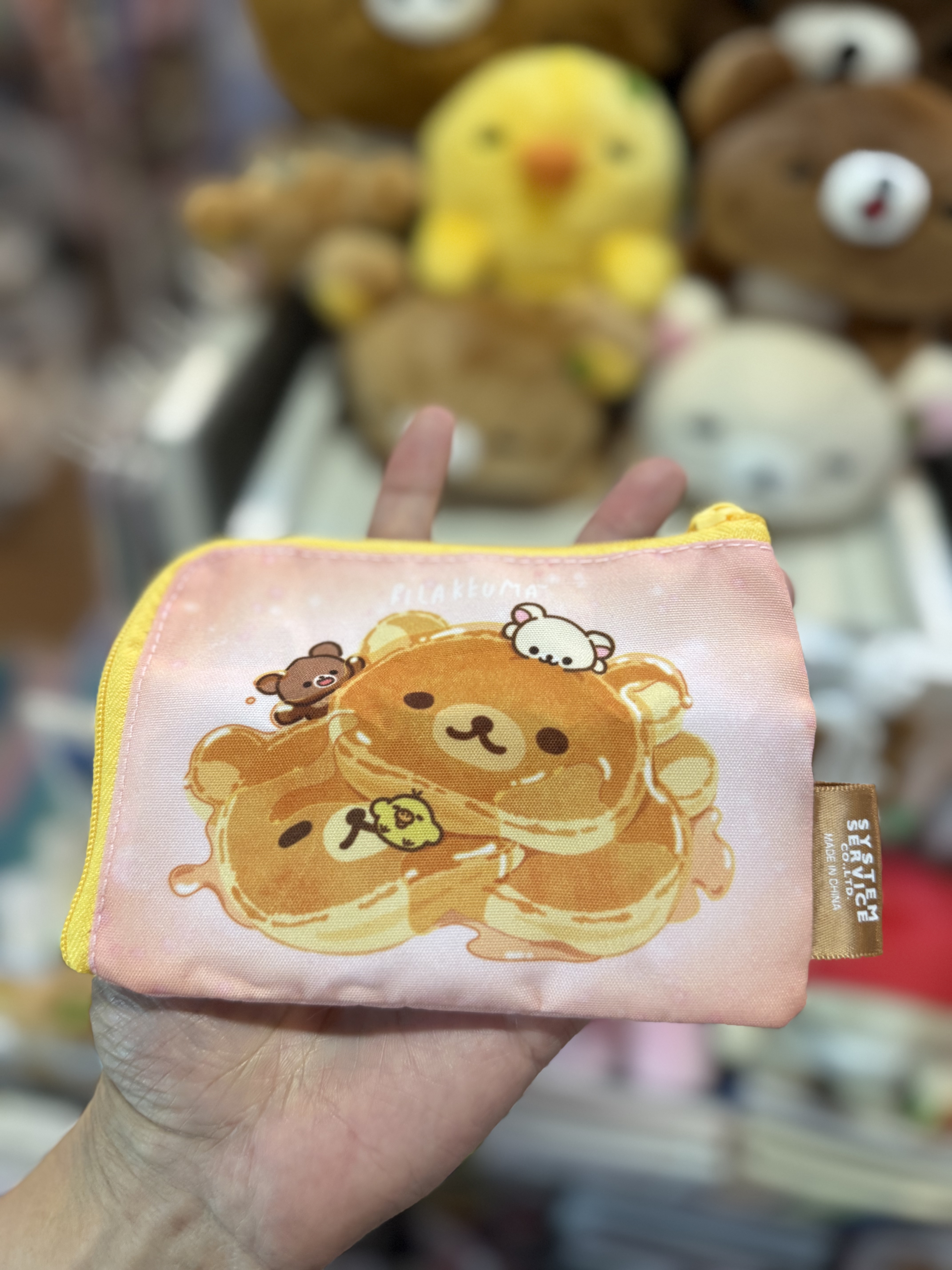 《現貨》全新日本扭蛋rilakkuma stay with me系列各款袋
