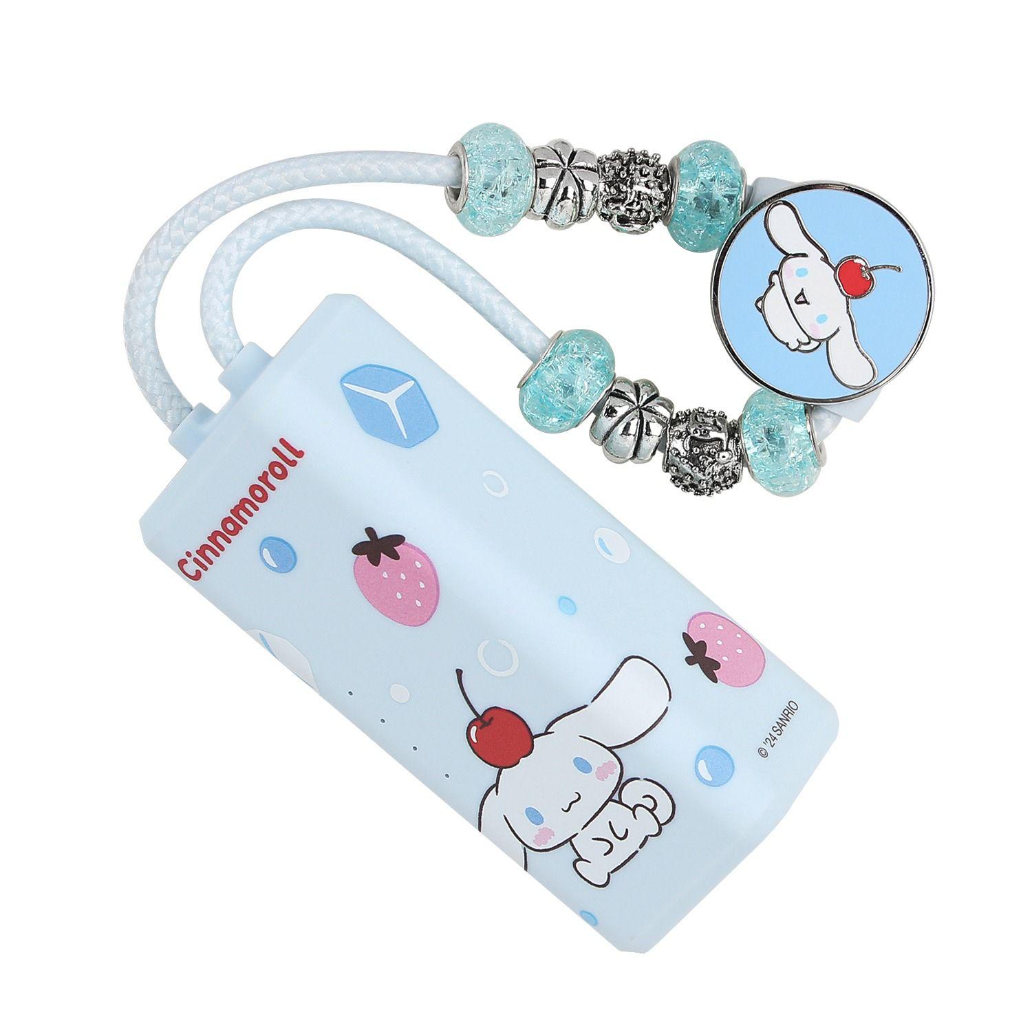 Sanrio Characters 5000mAh 充電器及 SD 讀卡器