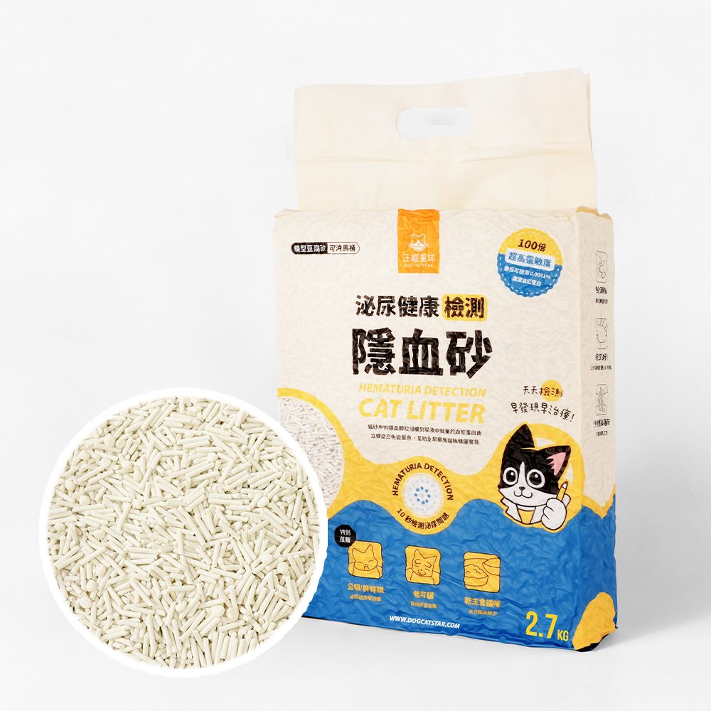 汪喵星球 泌尿健康檢測條型豆腐砂 隱血條砂 2.7kg