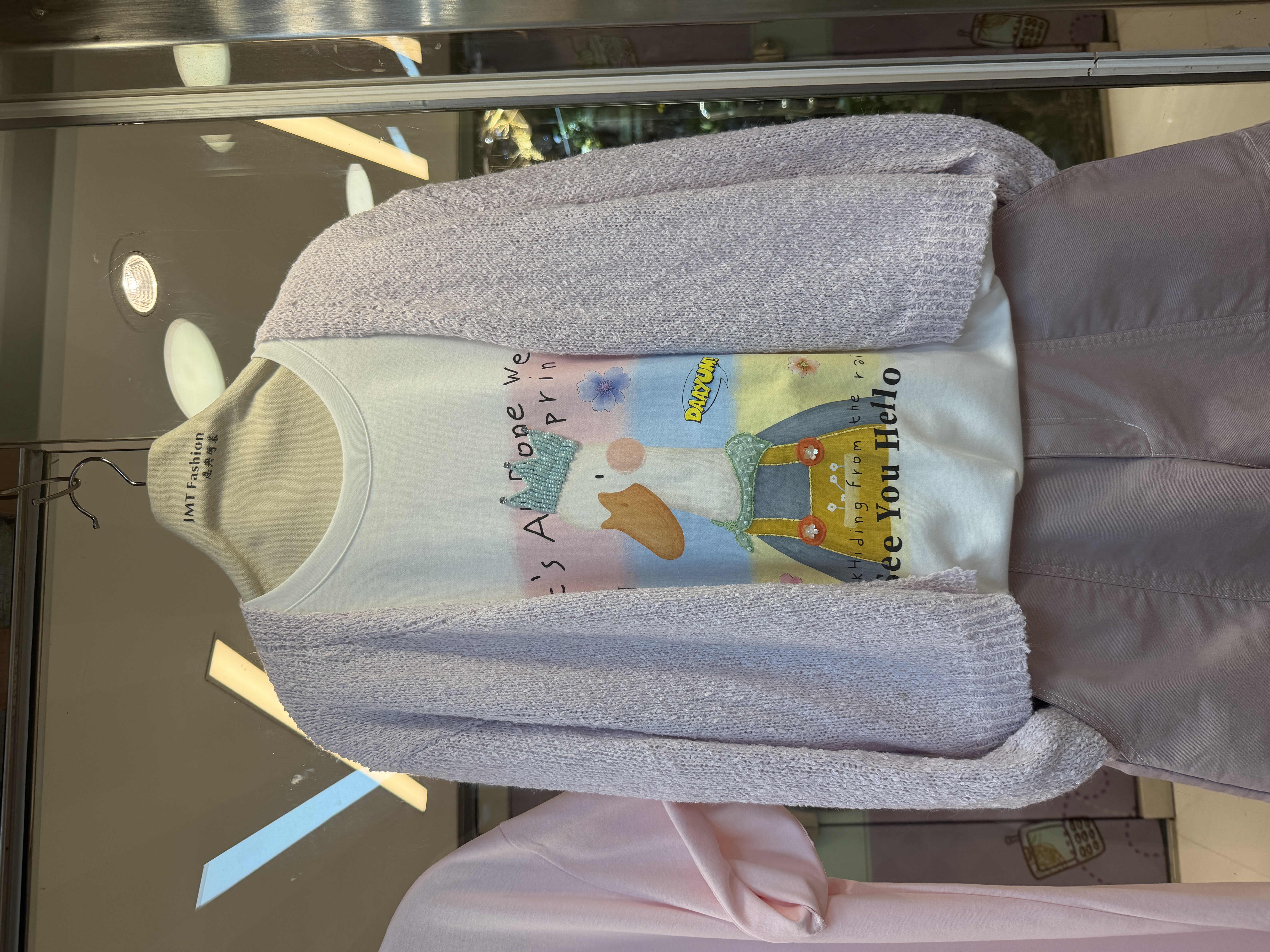 皇冠鴨仔Tee M581 416838269