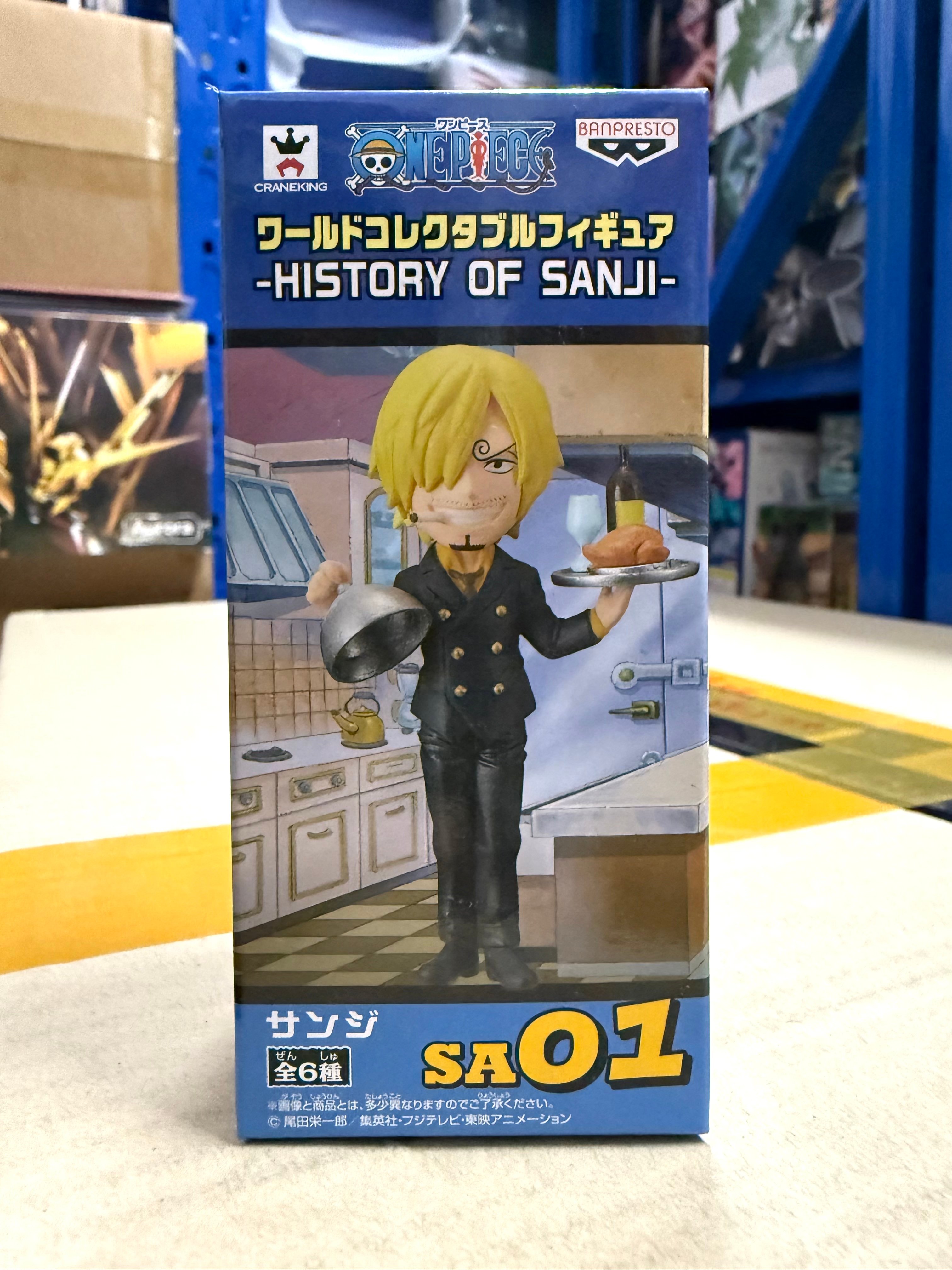 日版 WCF 海賊王 山治 SA01 侍應生/初登場造型 figure 景品One piece wcf  History of Sanji figure
