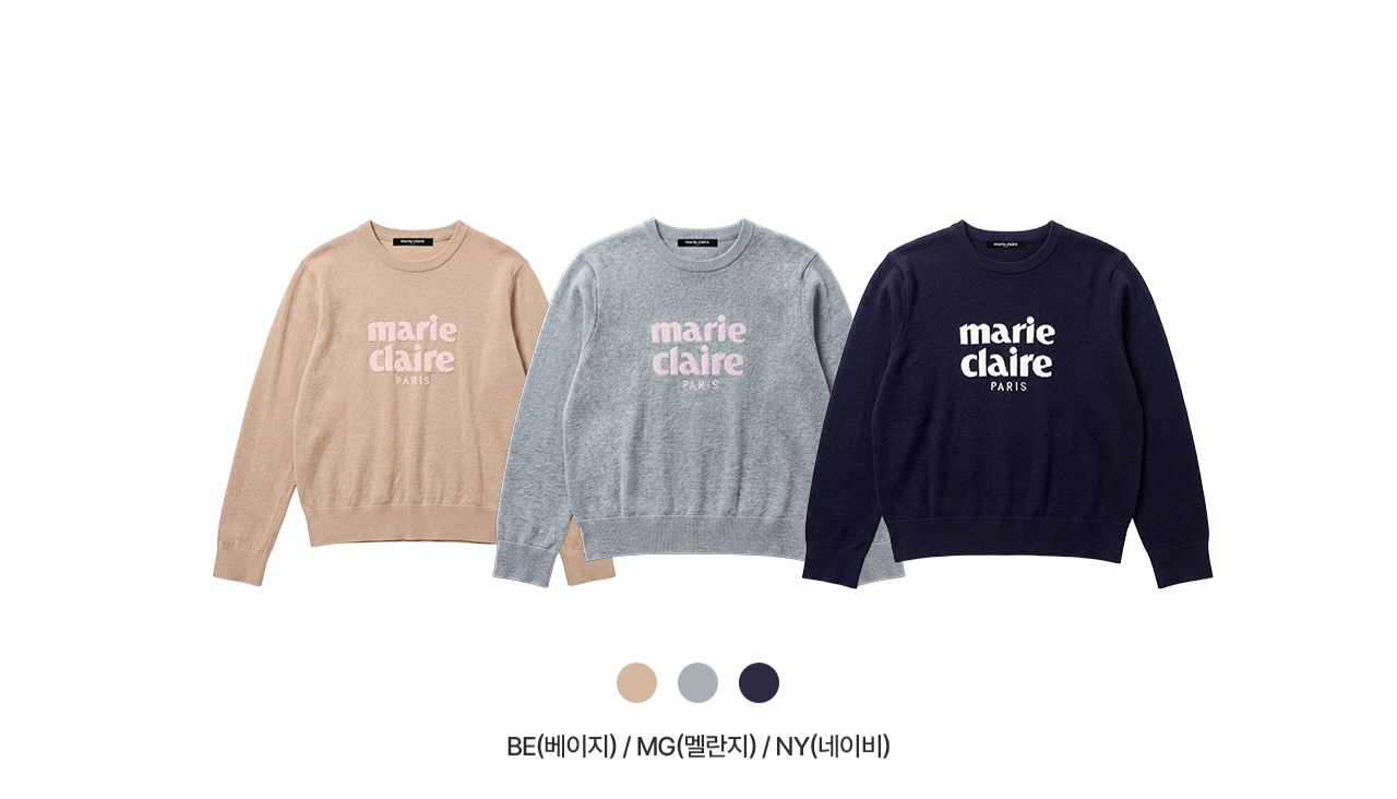 Marie Claire Essential Logo Jacquard Wool Round Knit 