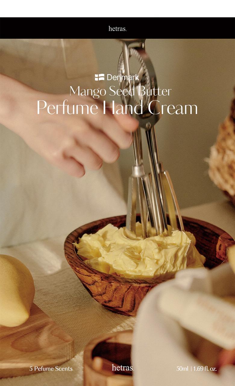 韓國🇰🇷直送✈️HETRAS 芒果籽保濕香氛潤手霜50ml