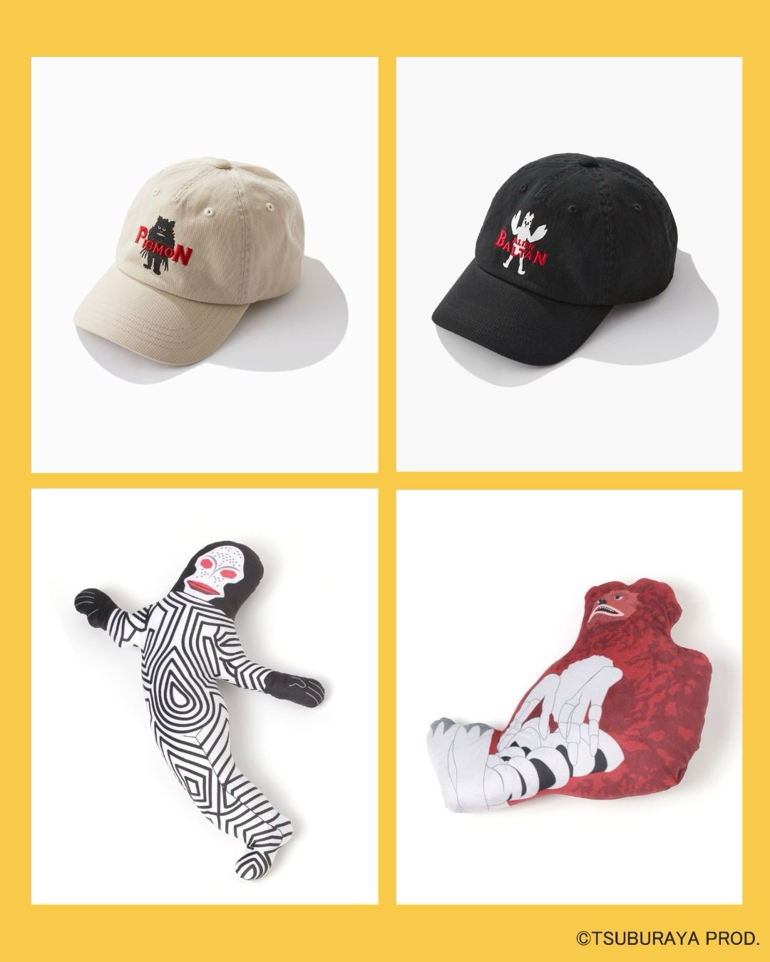 突發代購💮Ultraman × niko and… 強勢登場‼️