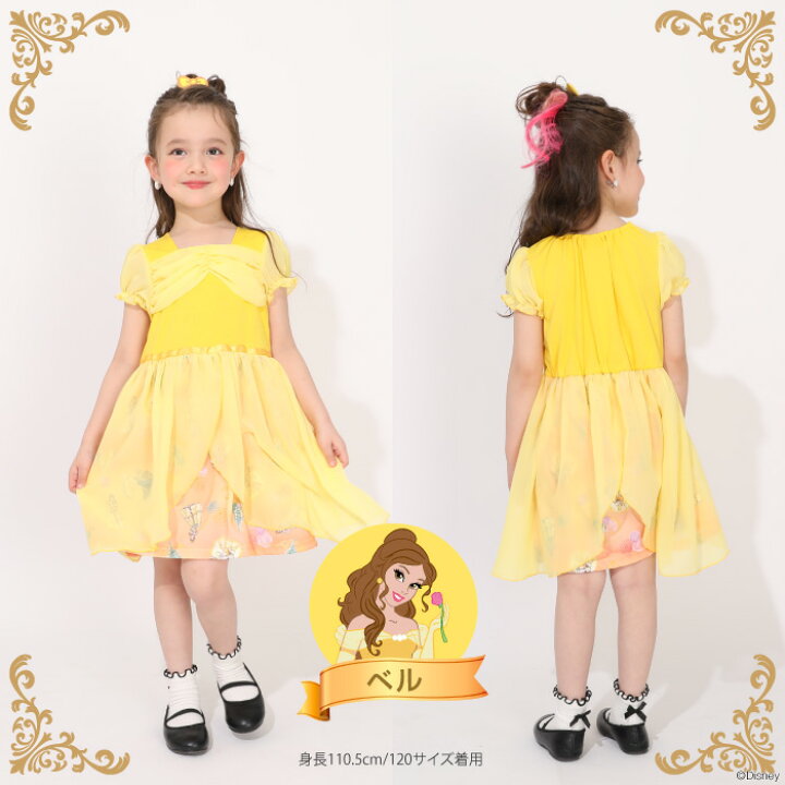 🇯🇵預訂 日本直送🇯🇵Babydoll x Disney公主系列八色公主造型短袖連身裙