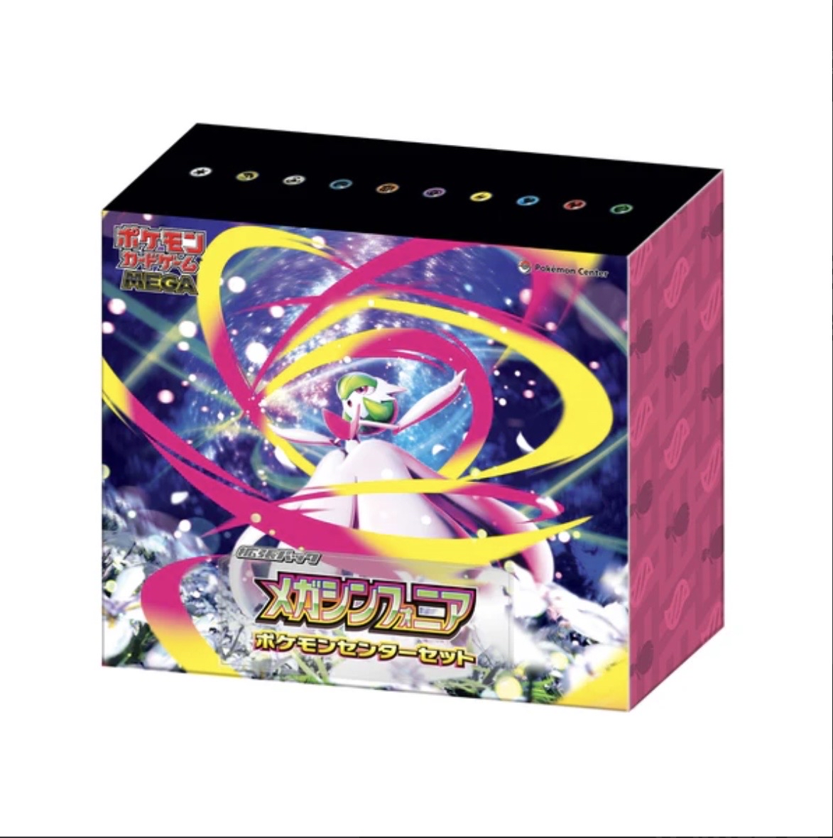 超級路卡利沙奈朵夢中心套裝