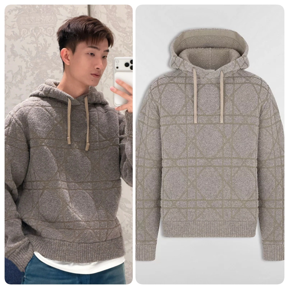 【頂級原單】DIOR 藤格紋羊毛連帽冷衫