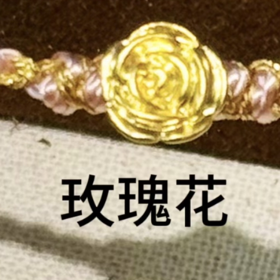 【无氢工艺】0.1g小配件