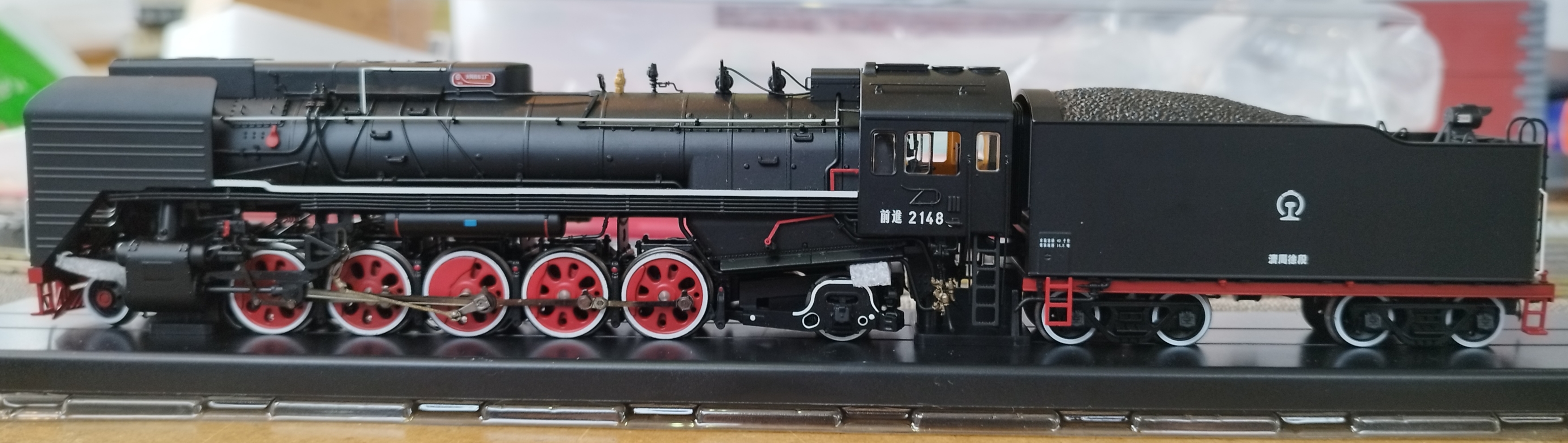 China Railway QJ CLASS 2-10-2 DCC Digital Sound & Smoke #2148 D.C.