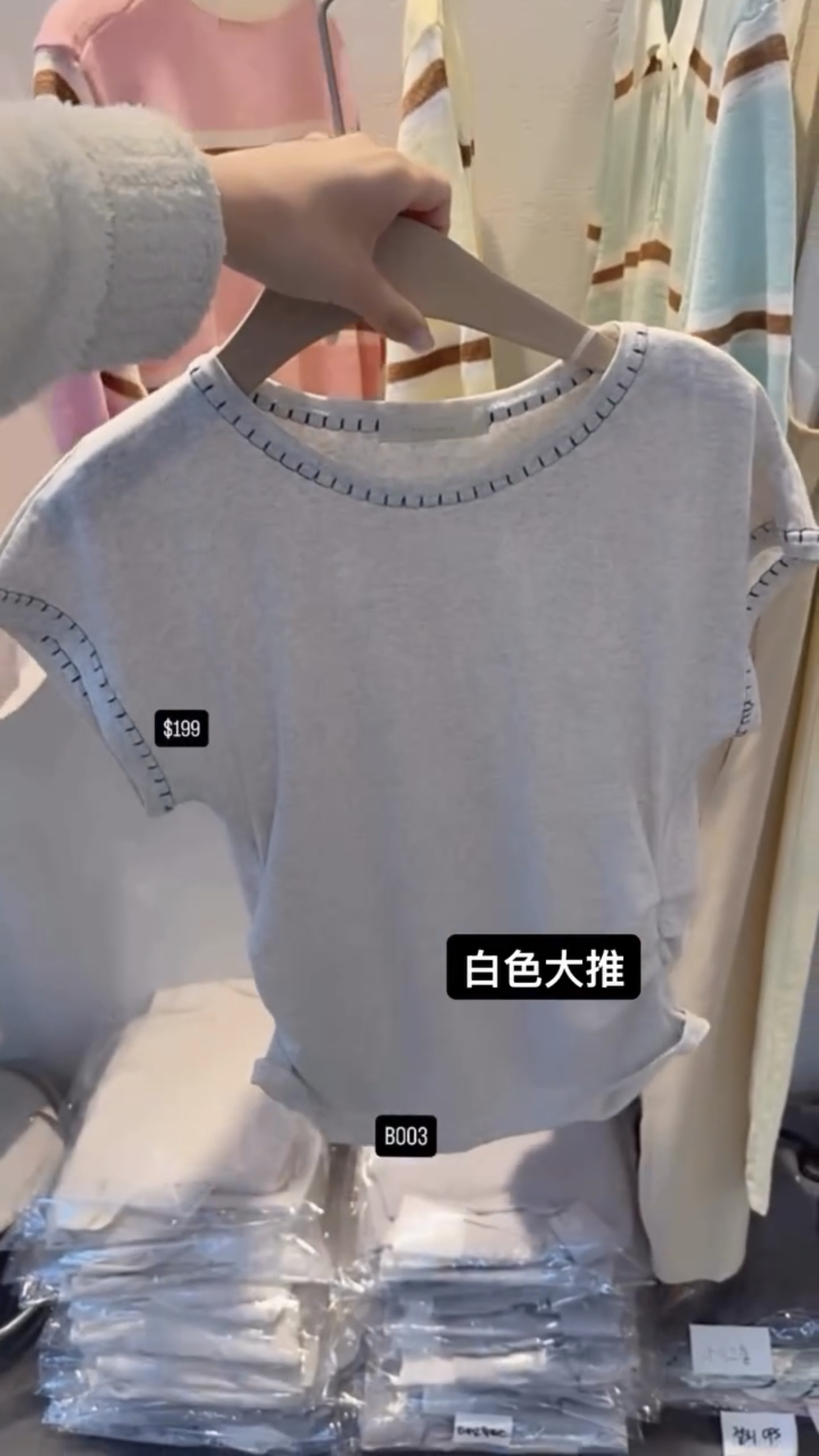 🇰🇷🇰🇷韓國連線3/6🔥🔥12545#B003