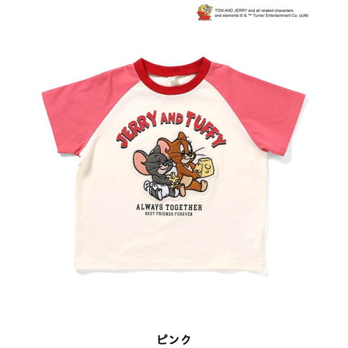 🆕【⭐訂購⭐】🇯🇵  日本直送🌀#TomNJerry 可愛插肩袖 刺繡 短袖Tee［4款選］🌀[ELCA-0291][260430]