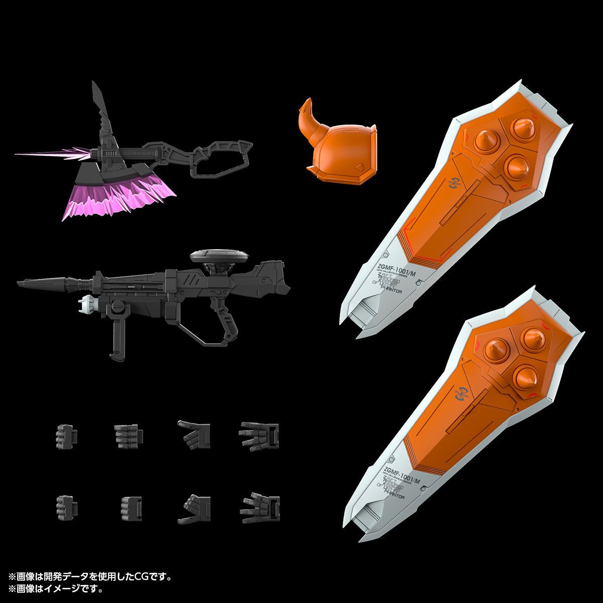 MG 1/100 BLAZE ZAKU PHANTOM(HEINE WESTENFLUSS CUSTOM) [Oct 2026 Delivery]
