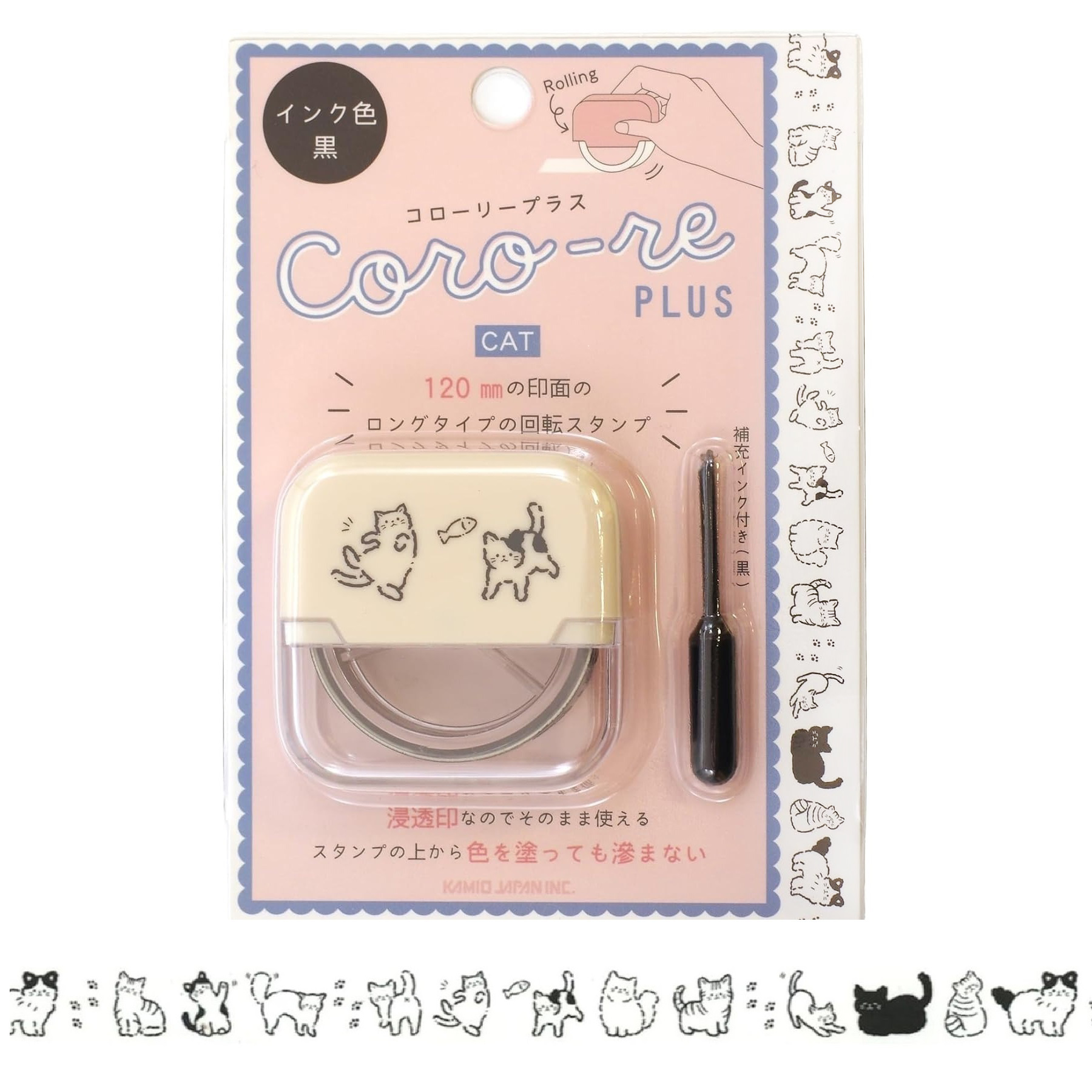 現貨｜CAT 貓貓 日版 CORO-RE PLUS 轆轆 印章 (230011)