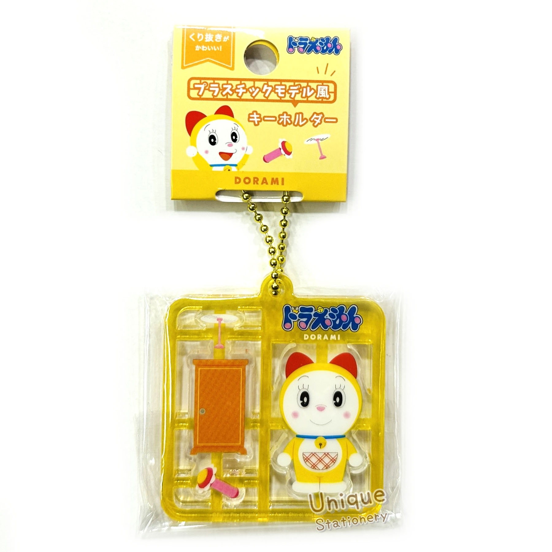 現貨｜Dorami 多啦美 Doraemon 日版 模型造型 亞加力 鎖匙扣 (DR5549052DM)