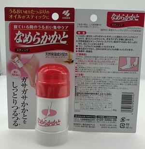 小林製藥 足部潤膚棒 30G 1件 - 現貨