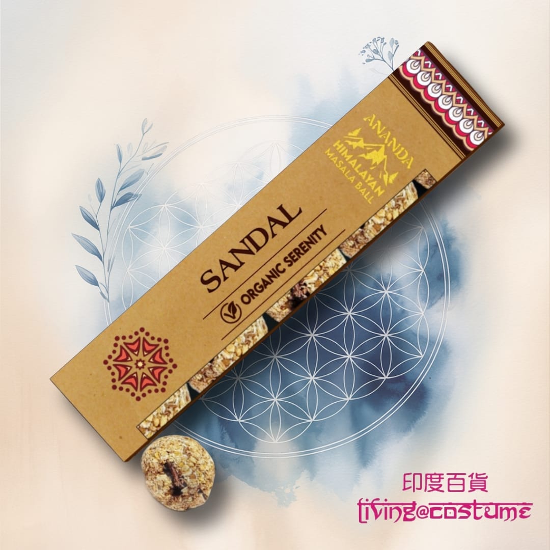 Sandal (檀香)