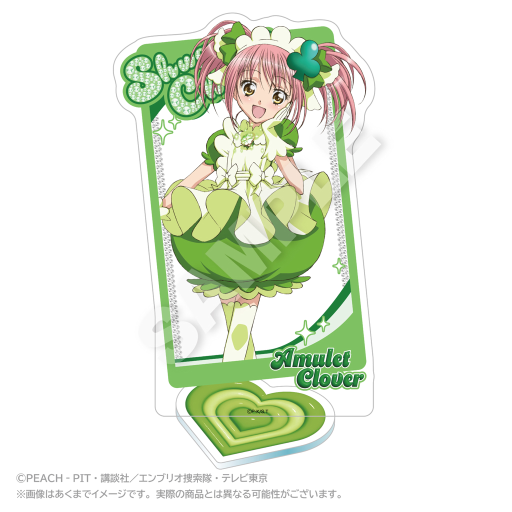 【優惠至2026/05/10】訂購 2026/06 Stella Notes しゅごキャラ！