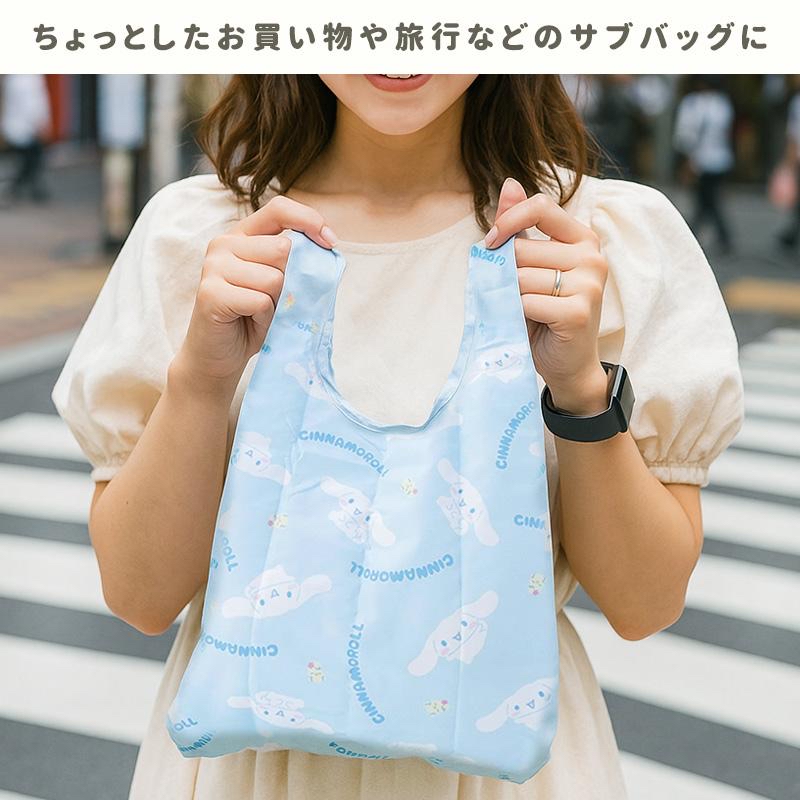 🎌日本直送🎌 Hello Kitty矽膠公仔掛飾連收納環保袋