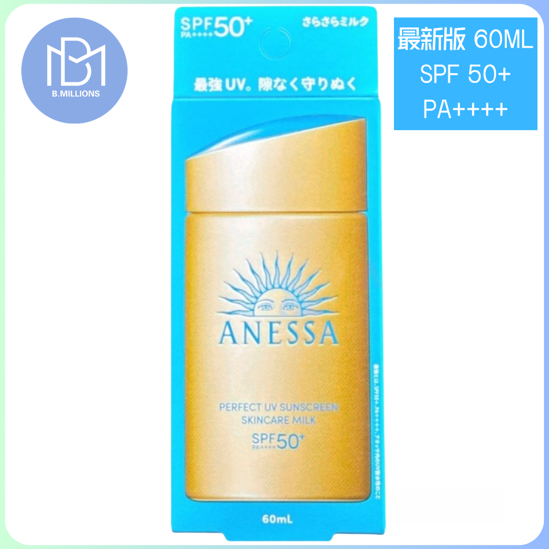 ANESSA 安耐曬 超防水美肌UV防曬乳 Perfect UV Sunscreen Skincare Milk SPF50 60ml