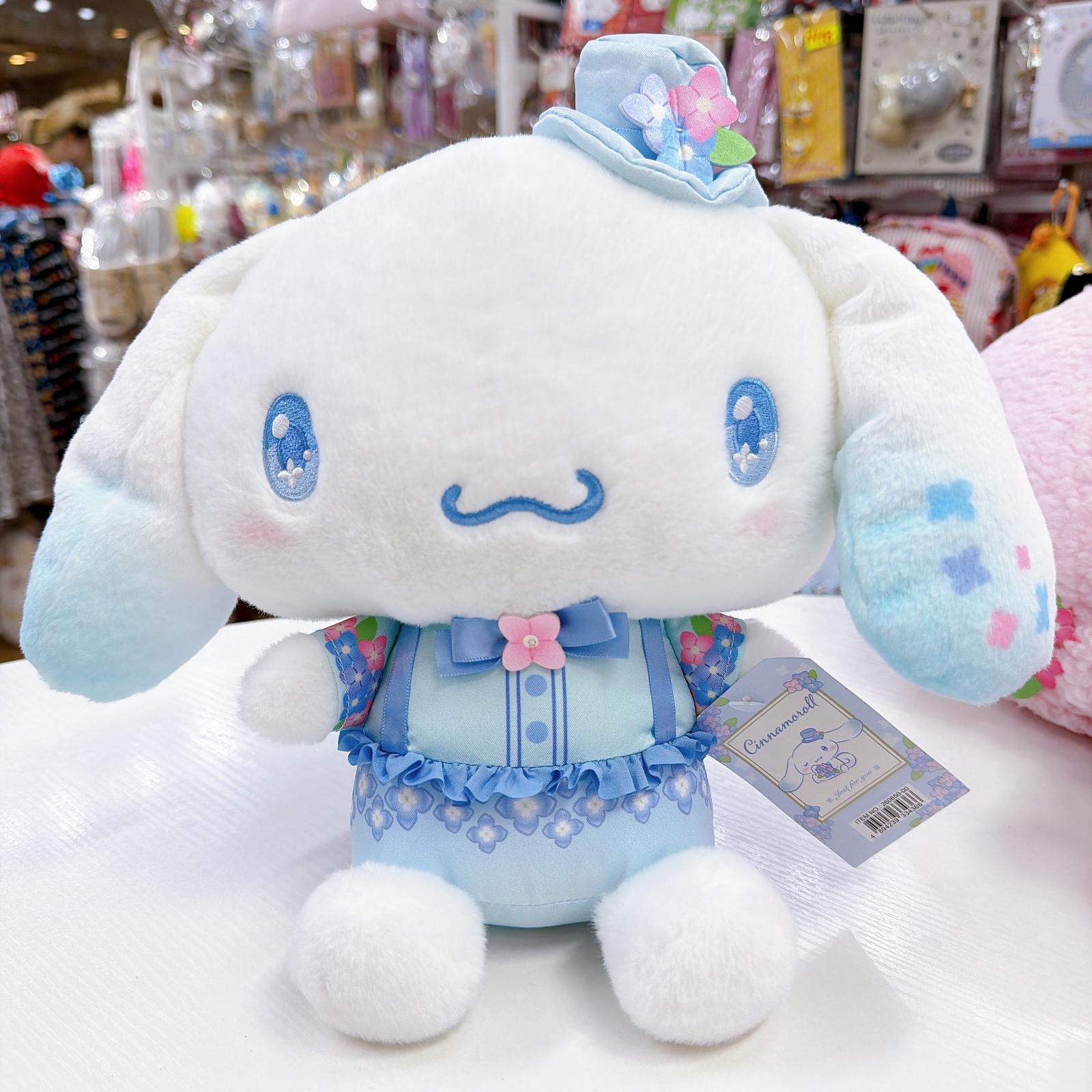 原裝行貨 Sanrio 新款繡球花系列大公仔25 cm左右