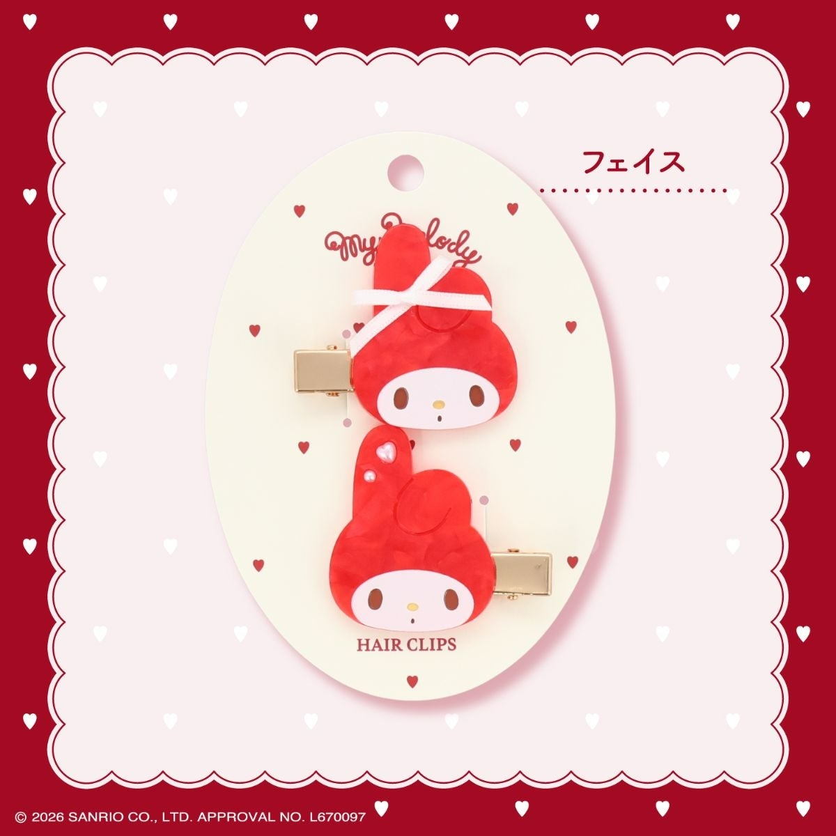 🌸 【預訂】Hair Clips Set - My Melody Lady Red Series
