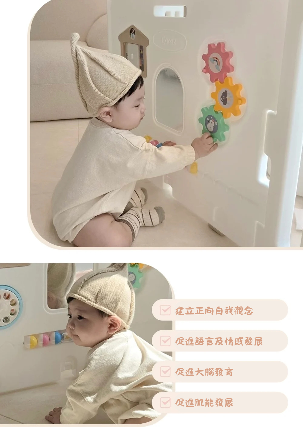 【台灣專區】Caraz Leaf 圍欄+ Zero Clean Mat 地墊 200 X 180cm 套裝