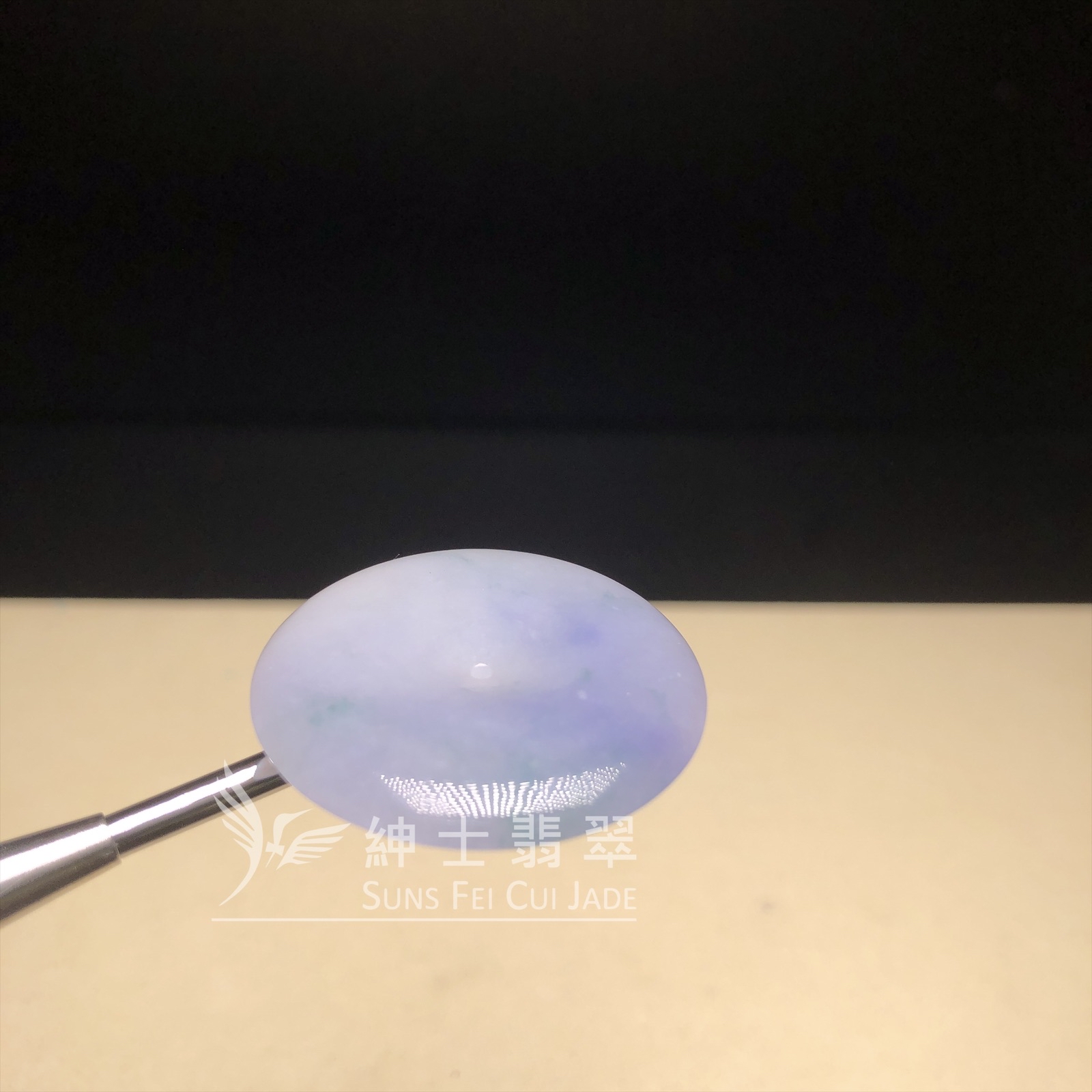 茄紫飄花平安扣  B08495