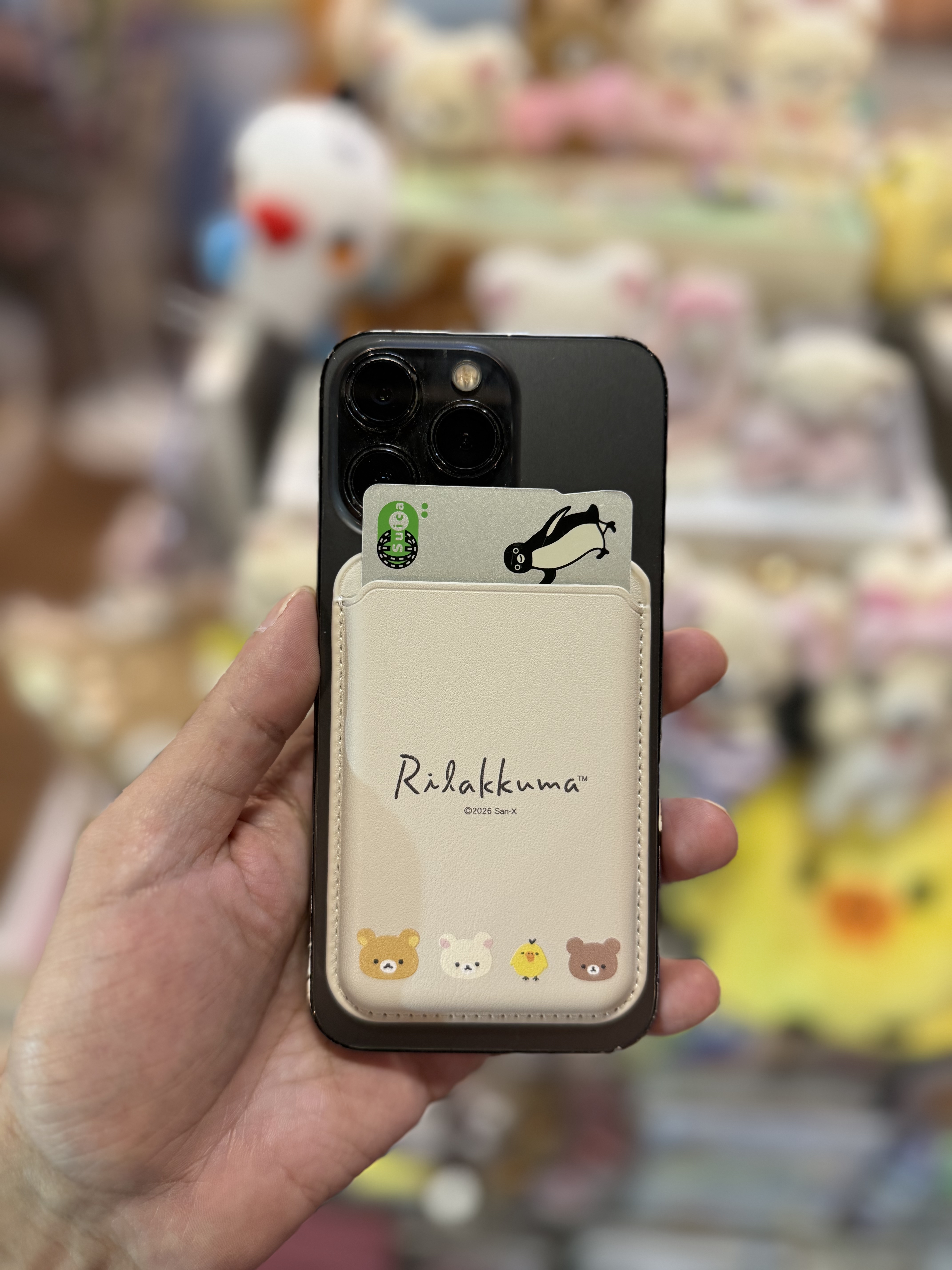 《現貨》全新Rilakkuma磁石咭套