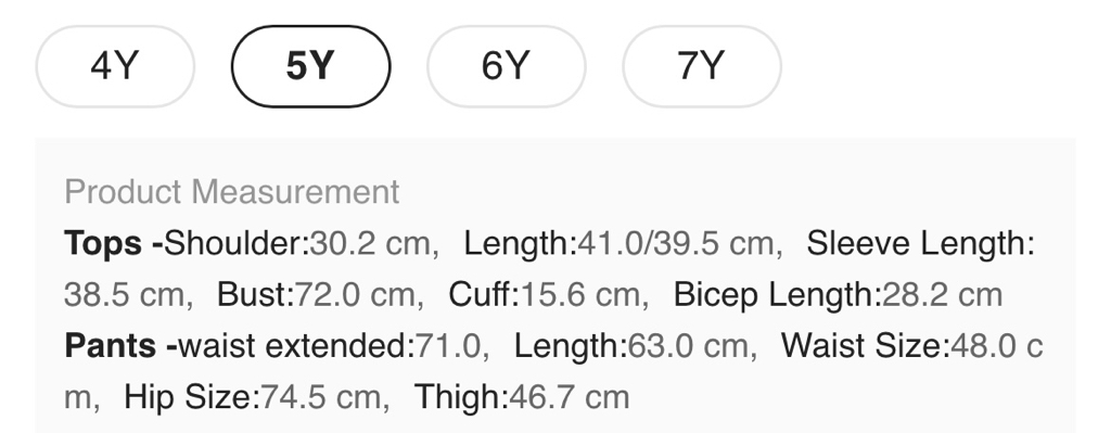 🌈可愛卡通熊兒童套裝🐻