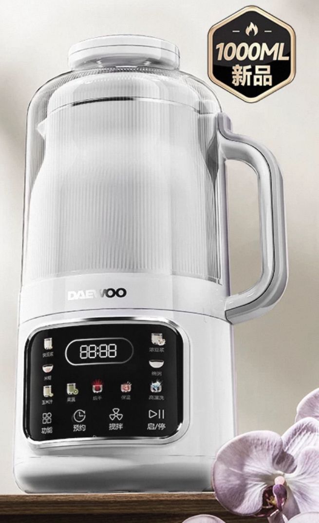 Daewoo 大宇 多功能大屏破壁機 蒸氣微豆漿機 SM17 1L 香港三腳插頭 (預購產品)