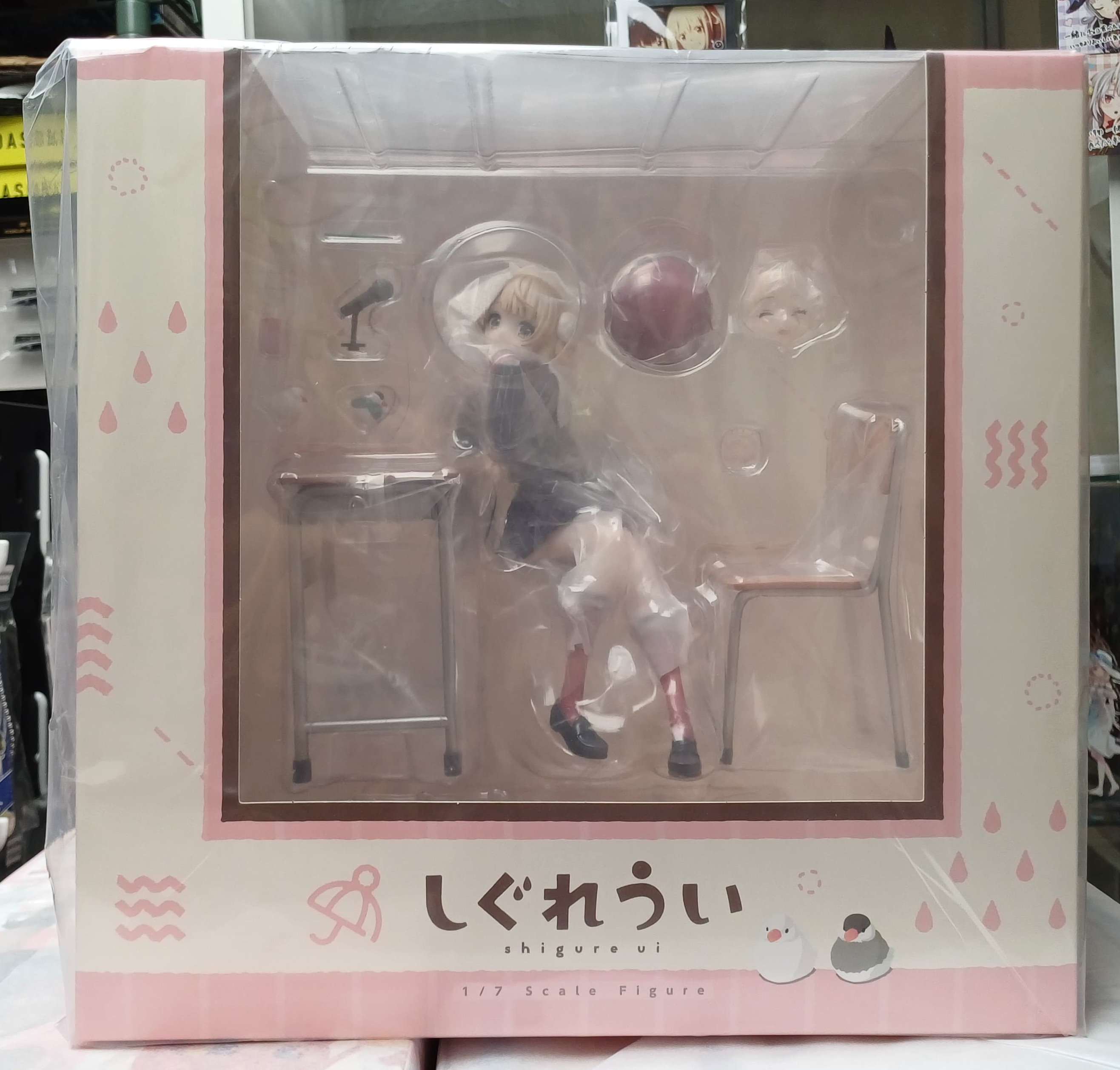 Furyu しぐれうい 1/7 フィギュア | 时雨羽衣 時雨羽衣 | OH! HOBBY SHOP