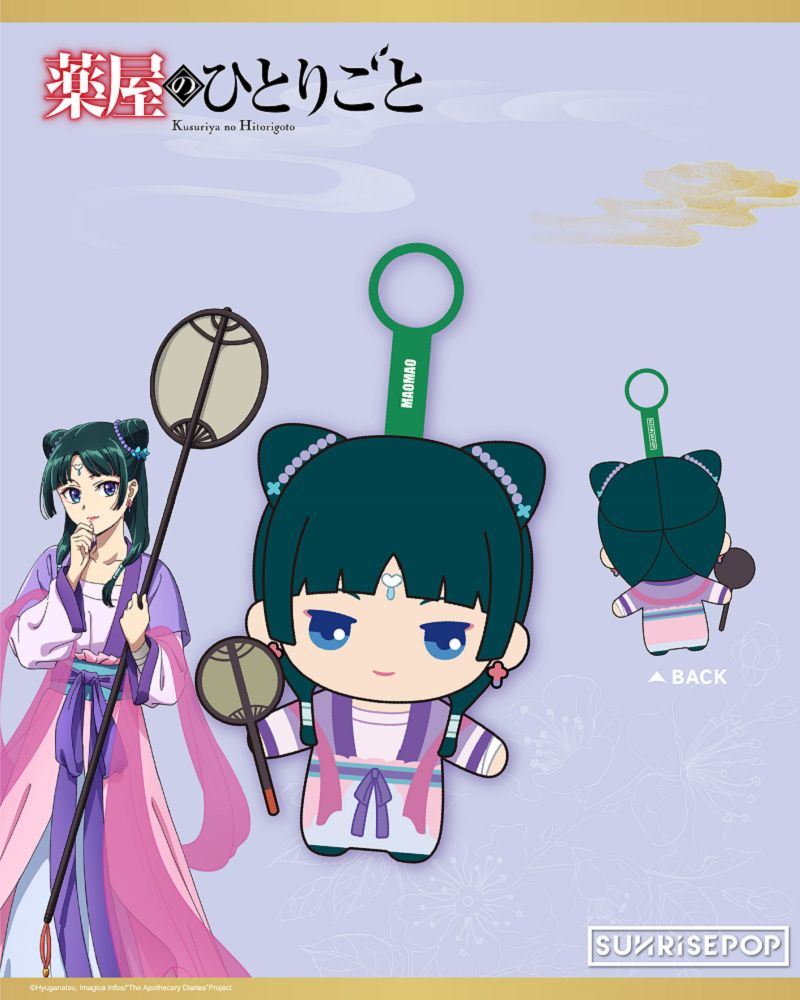 📦訂購 台灣代購 SUNRISEPOP 藥師少女的獨語 月下精靈系列 絨毛吊飾