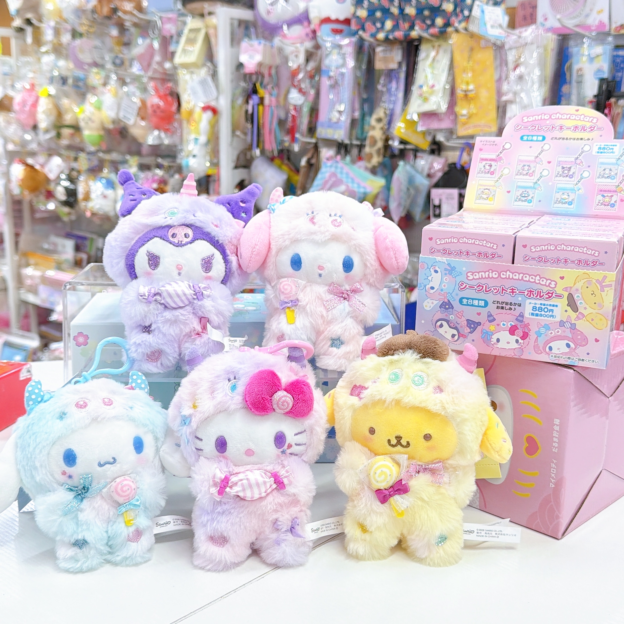 日本直送sanrio 糖果色怪獸系列公仔掛飾