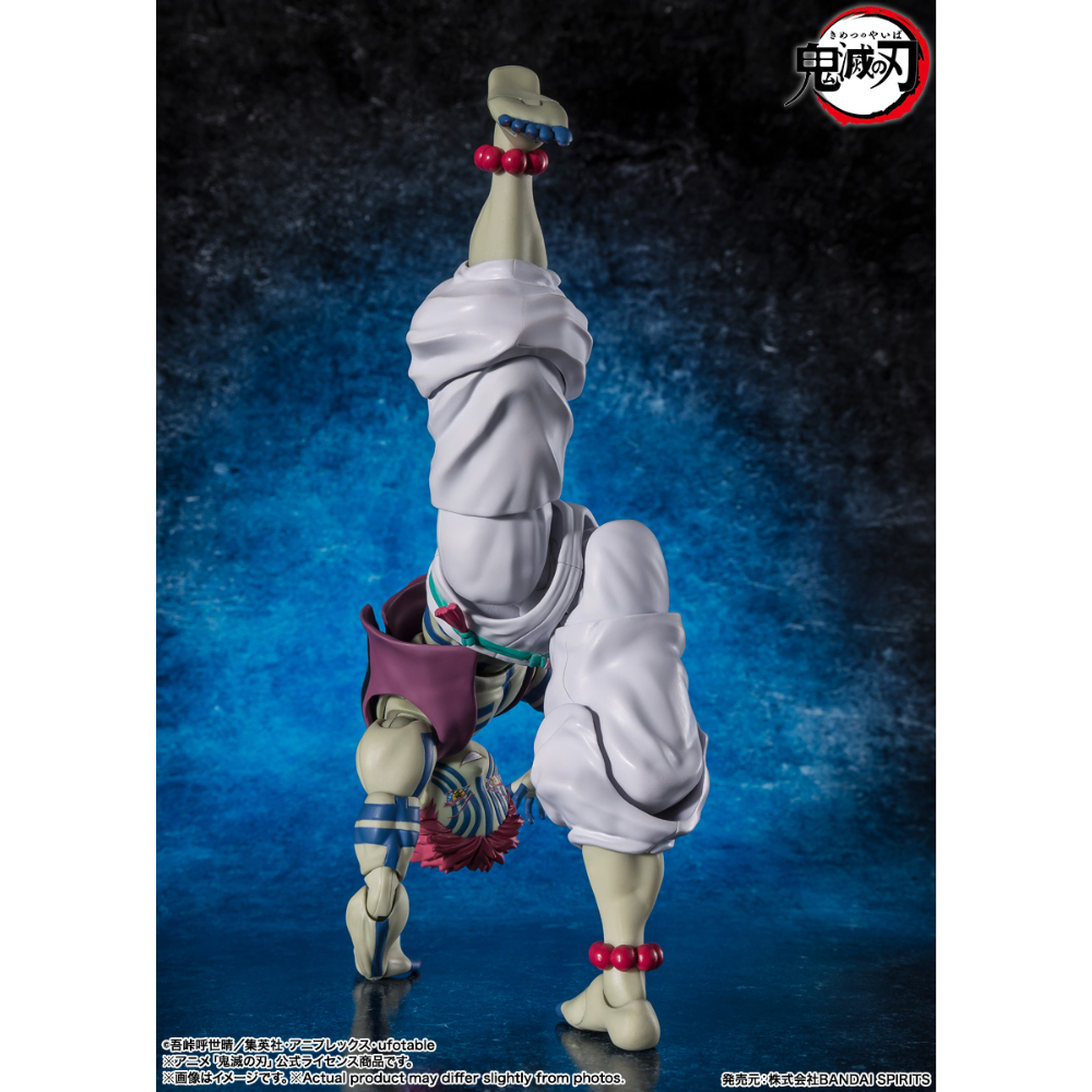 PREORDER SHF Demon Slayer Akaza Reissue